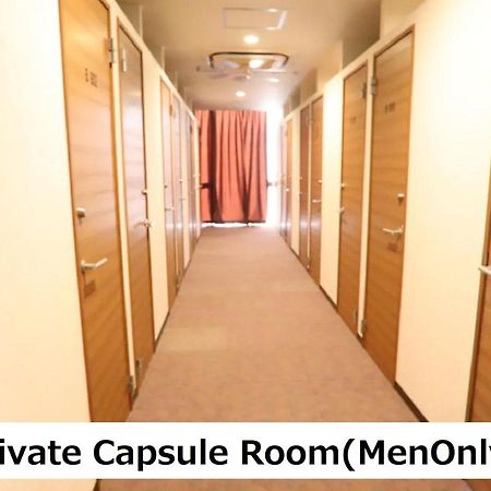 New Gloria Oita Hotel - Vacation Stay 41240V المظهر الخارجي الصورة