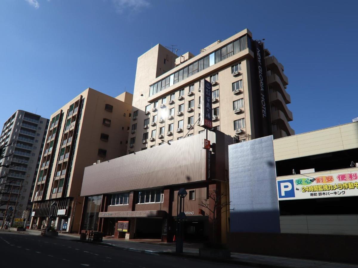 New Gloria Oita Hotel - Vacation Stay 41240V المظهر الخارجي الصورة